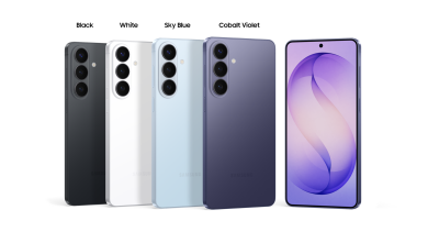 Samsung Galaxy S26 - ytelse og funksjoner som skiller seg ut