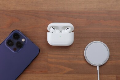 Hva er magsafe deksel?