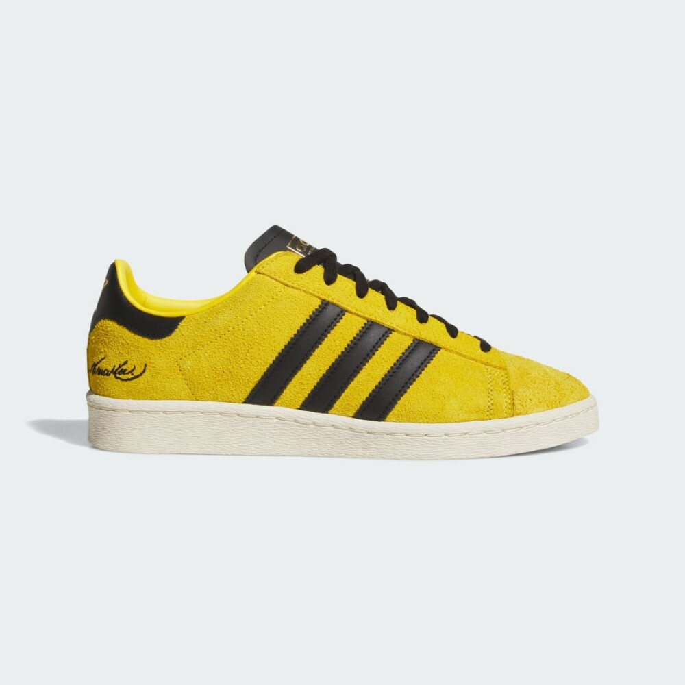 Adidas Jabbar Lo - main photo