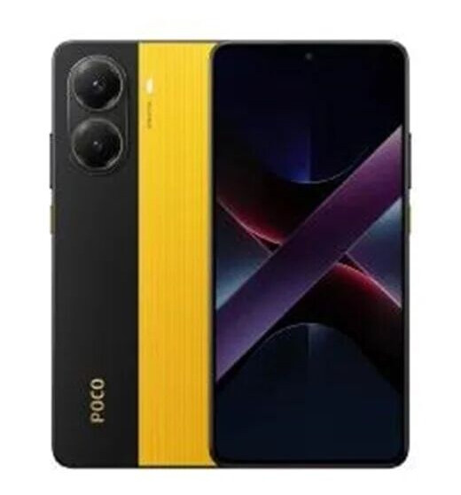 Xiaomi Poco X7 Pro 5G 12GB/256GB Gul