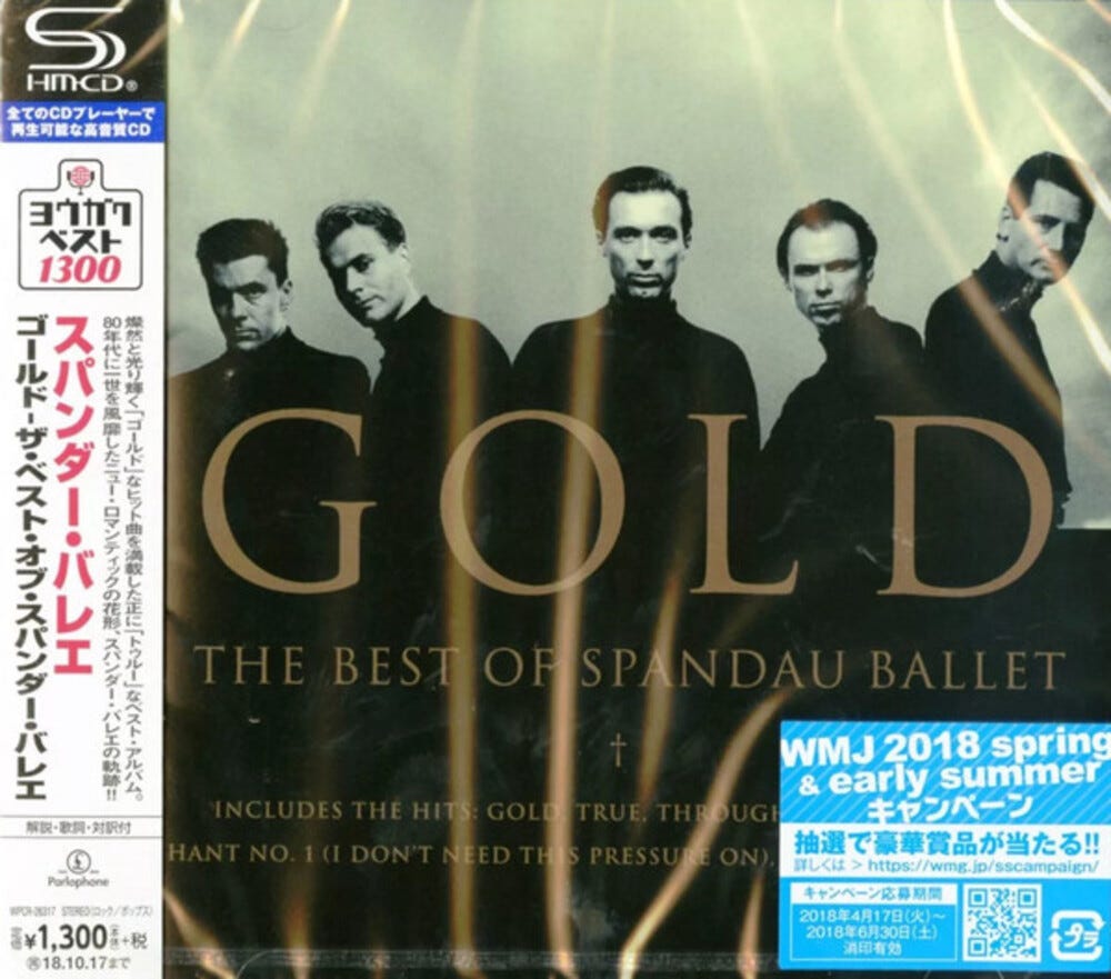 Spandau Ballet Gold: The Best Of CD » Best Pris på Prisradar.no
