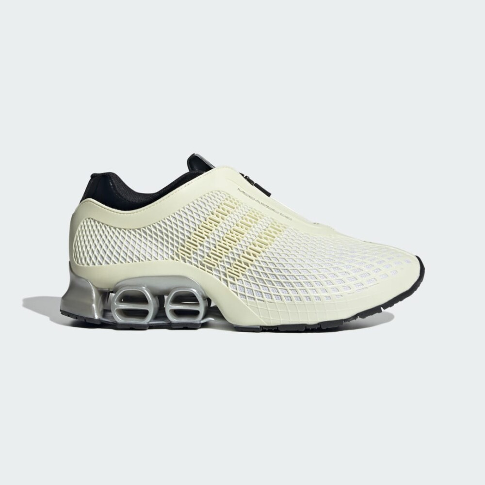 Adidas Megaride S2 Sko - main photo