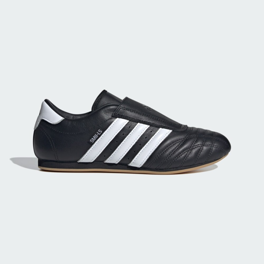 Adidas Taekwondo Sko - main photo