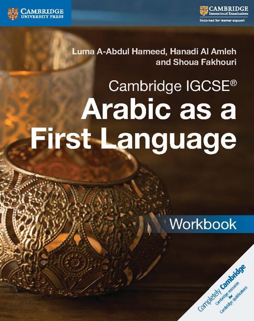 Cambridge IGCSE (TM) Arabic as a First Language Workbook » Best Pris på ...