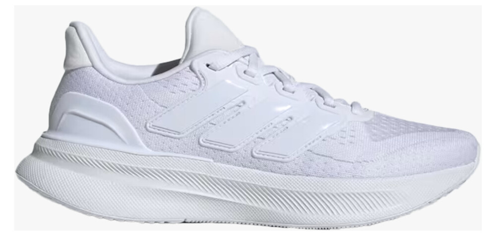 adidas Ultrarun 5 Hvit 41 1/3 - main photo