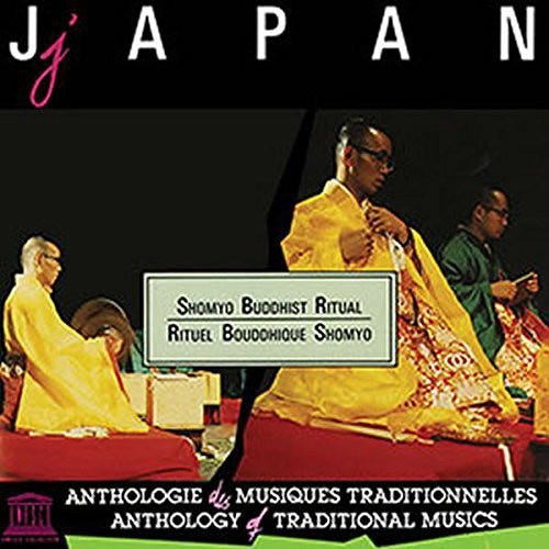 Shomyo Diverse Artister Japan: Shomyo Bouddhit Ritual Dai Hannya / Var CD ...
