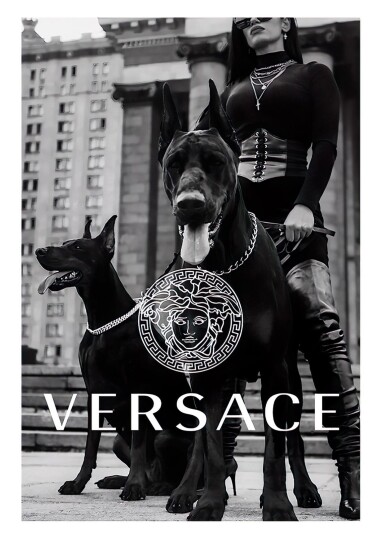 Versace Fashion Veggplakat Versace Fashion Veggplakat