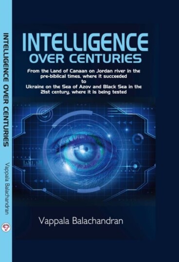 Intelligence Over Centuries Av Balachandran Vappala
