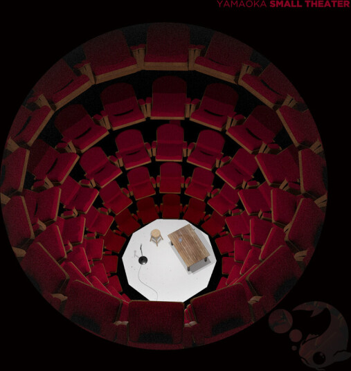 Yamaoka Small Theater CD