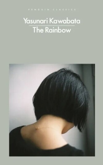 The Rainbow Av Yasunari Kawabata