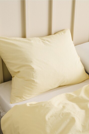 Ellos Home   Putevar for hotell Maryam i bomullspercale   Gul