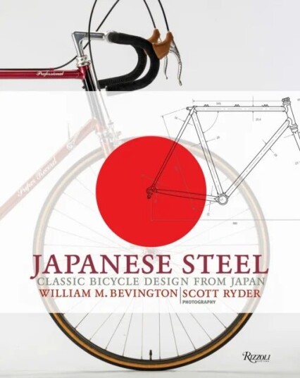 Japanese Steel Av William Bevington