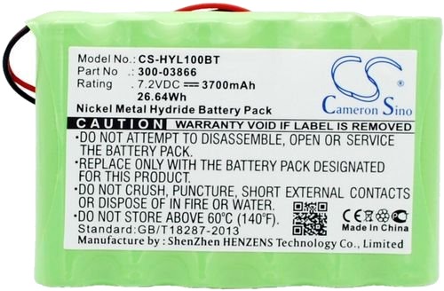 Batteri til Honeywell Lynx etc