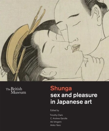 Shunga Av C. Andrew Gerstle, Aki Ishigami, Akiko Yano