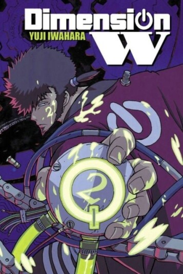 Dimension W Vol. 2 Dimension W Vol. 2