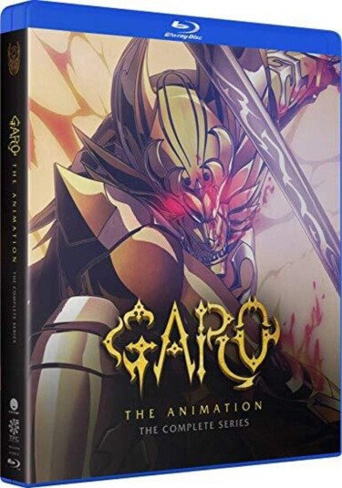 Garo The Animation: Complete Series Bluray