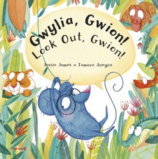 Gwylia, Gwion! Av Jessie James Gwylia, Gwion! Av Jessie James