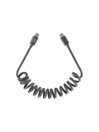 CELLULARline USB C to USB C 1.2m USBDATADRIVEC2C12K