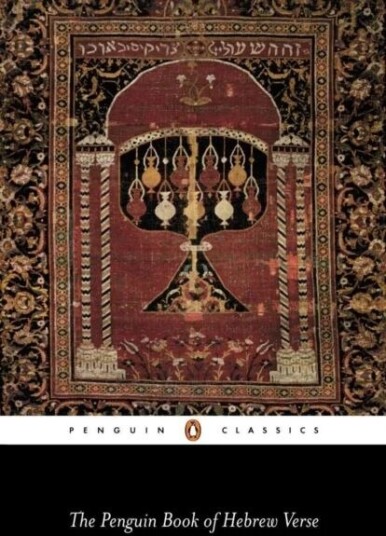 The Penguin Book Of Hebrew Verse Av T. Carmi