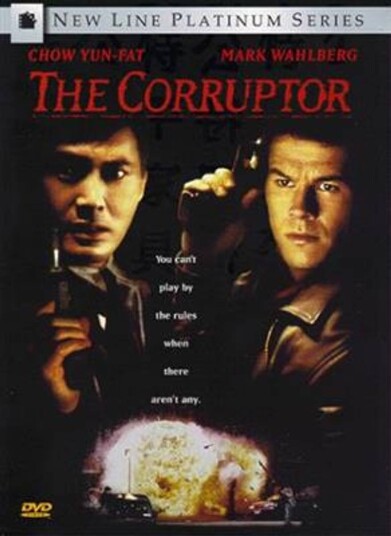 The Corruptor (DVD)