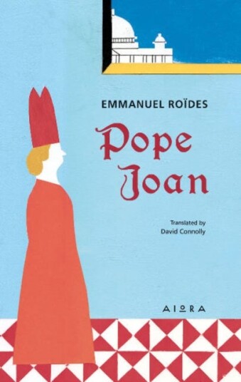 Pope Joan Av Emmanuel Roides Pope Joan Av Emmanuel Roides