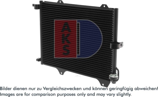 Kondensator, klimaanlegg AKS DASIS 322021N Kondensator, klimaanlegg AKS DASIS 322021N