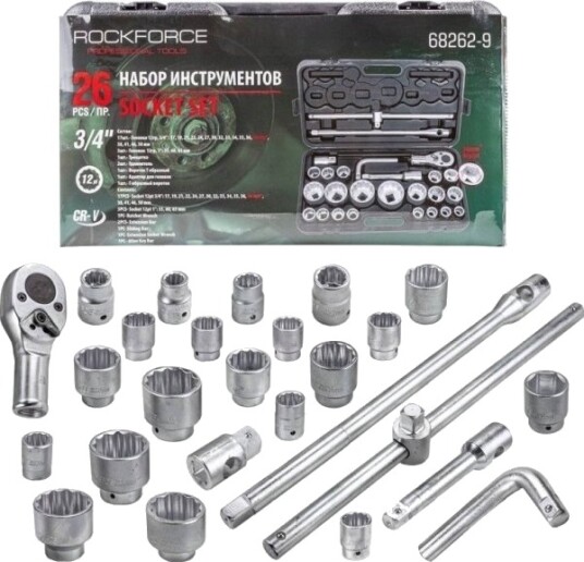 Rockforce Pipesett 26 Deler 3/4" 1" RF 68262 9