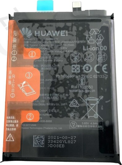 Huawei P Smart 2021 batteri HB526488EEW Huawei P Smart 2021 batteri HB526488EEW