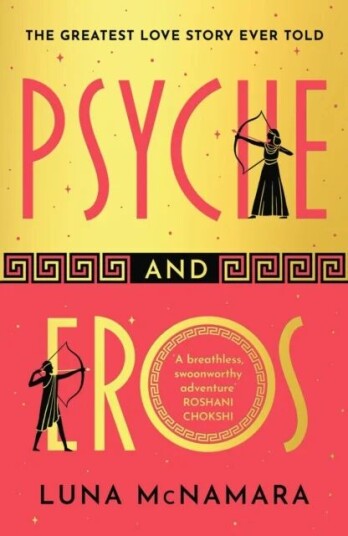 Psyche And Eros Av Luna Mcnamara