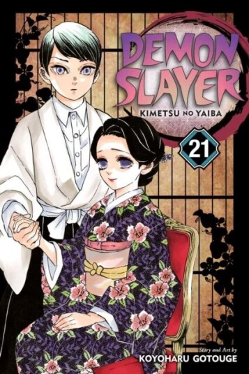 Demon Slayer: Kimetsu No Yaiba, Vol. 21 Av Koyoharu Gotouge