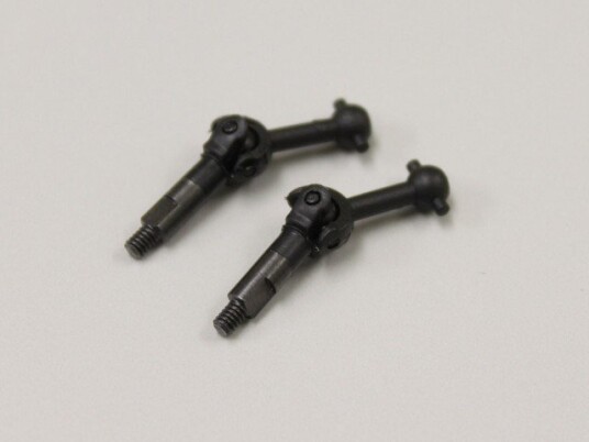 Kyosho MD205 Long Universal Swing Shaft2Pcs/MA 020 Kyosho MD205 Long Universal Swing Shaft2Pcs/MA 020