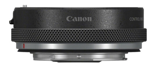 Canon Control Ring Mount Adapter for EF-objektiver til EOS R