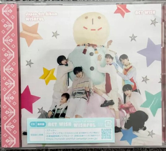 NCT Wish Wishful CD NCT Wish Wishful CD