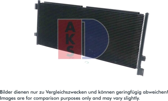 Kondensator, klimaanlegg AKS DASIS 282004N
