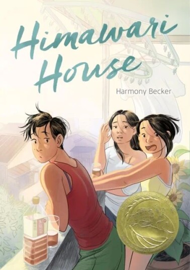 Himawari House Av Harmony Becker