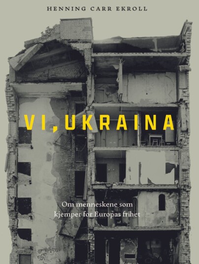 Vi, Ukraina Vi, Ukraina