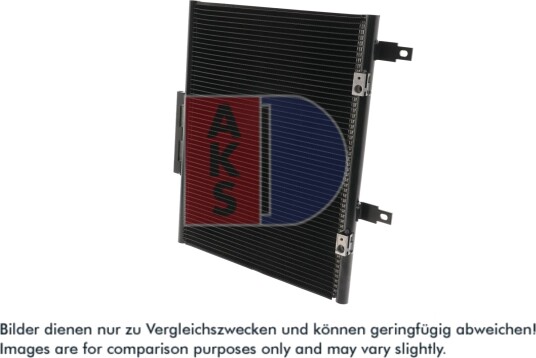 Kondensator, klimaanlegg AKS DASIS 422042N