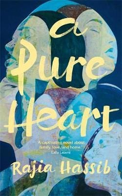 A Pure Heart Av Rajia Hassib
