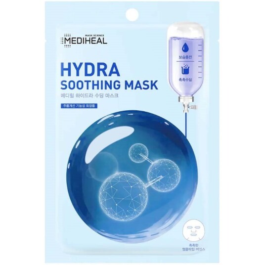 Mediheal Collagen Impact Essential Mask Mediheal Ansiktsmaske Mediheal Collagen Impact Essential Mask Mediheal Ansiktsmaske