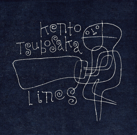 Kento Tsubosaka Lines CD