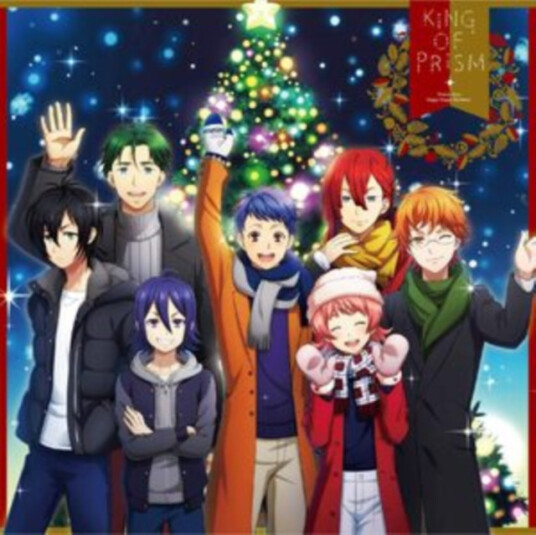 Diverse Artister King Of Prism X'mas Winter Eyes/Happy Happy Birthday! CD Diverse Artister King Of Prism X'mas Winter Eyes/Happy Happy Birthday! CD