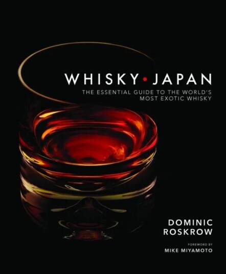 Whisky Japan Av Dominic Roskrow