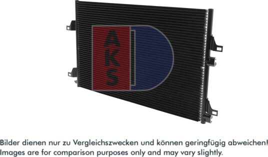 Kondensator, klimaanlegg AKS DASIS 182033N Kondensator, klimaanlegg AKS DASIS 182033N