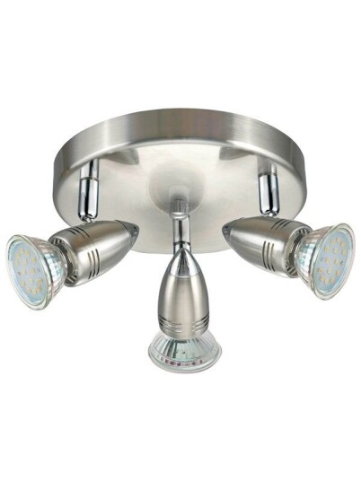 EGLO MAGNUM LED spot EGLO MAGNUM LED spot