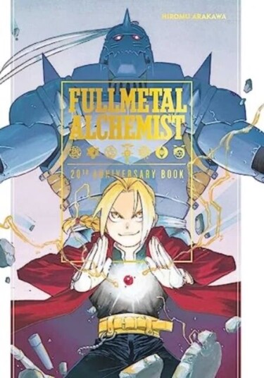 Fullmetal Alchemist 20th Anniversary Book Av Hiromu Arakawa