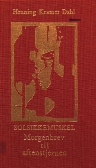 Solsikkemuskel Av Henning Kramer Dahl Solsikkemuskel Av Henning Kramer Dahl