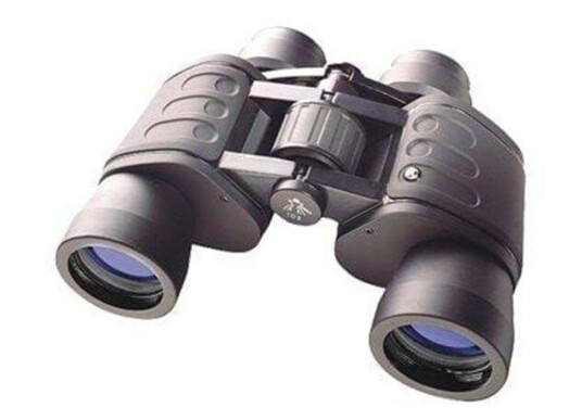 Bresser Optics Bresser Hunter