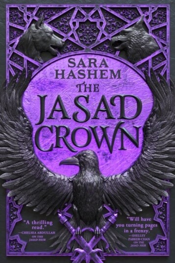 Untitled Sara Hashem