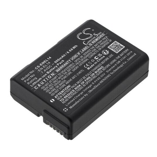 Nikon D5100 batteri (900 mAh 7.4 V) Nikon D5100 batteri (900 mAh 7.4 V)