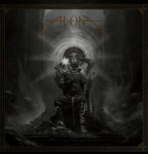 Adon  Adon  CD